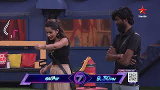 BiggBossTelugu 7 Promo 1  Day 75  Shobha Shetty Intense Arguments with the Contentants  Nagarjuna [upl. by Yusuk]