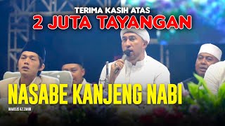 NEW ‼️ Nasabe Kanjeng Nabi  Majelis Az Zahir  Lirik amp Terjemah [upl. by Floria]