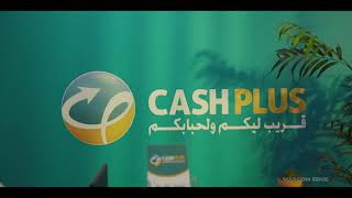 Cash Plus  spot TV Ramadan Liw9efti3lihatel9aha [upl. by Adnilreb]