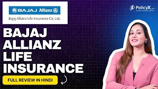 Bajaj Allianz Life Insurance Plans  Bajaj allianz Life Insurance Review 2024  Bajaj Allianz Life [upl. by Saidee814]