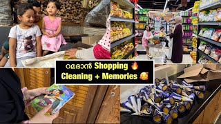 എല്ലാം ഒരുങ്ങി 🔥 വൃത്തിയാക്കലും കഴിഞ്ഞു ✅ Ramadan Shopping  Cleaning  Ramadan cleaning vlog [upl. by Us]