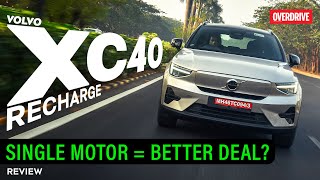 SingleMotor Volvo XC40 Recharge review  the sensible luxury EV  odmag [upl. by Elehcir]