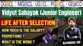 LIFE AFTER SELECTION  GETCO JE 2024  PGVCL MGVCL UGVCL Junior engineer getco ugvcl [upl. by Hutchison]