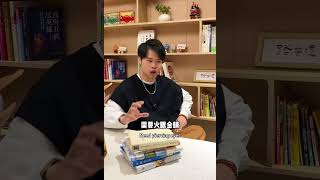 广州拿货哪里好？服装创业 拿货攻略 广州服装批发 服装实体店 男装拿货 [upl. by Oker]