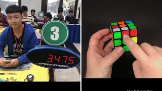 347 Rubik’s Cube World Record Reconstruction [upl. by Auqinom490]