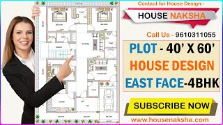 40x60 house plan east facingeast facing house plan for 40x60 site as per vastu4 bhk 40x60 house [upl. by Scoville373]