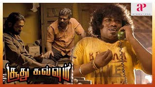 Soodhu Kavvum Tamil Movie  Vijay Sethupathi seeks Aruldosss help  Yogi Babu  Bobby Simha [upl. by Anihs304]