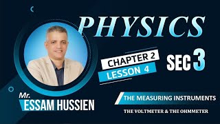 فيزياء لغات الصف الثالث الثانوي CHAPTER 2  LESSON 4  PART 2  THE VOLTMETER amp THE OHMMETER [upl. by Tombaugh]