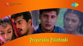 Priyuraalu Pilichindi  Palike Gorinka song [upl. by Addam356]