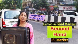 Lamington road old spare parts market l Computer second hand parts in mumbai l Used computer parts [upl. by Refenej]