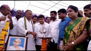 Gambeeram Village Secretariat Inauguraion by Tourism Minister Sri M Srinivasarao [upl. by Mireille]