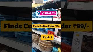 🔥🔥VISHAL Finds Latest Cushion Under ₹99Dmart Clearance sale offers dmart affordablefinds shots [upl. by Hniht]