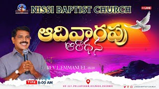 🔴🅻🅸🆅🅴 SUNDAY SERVICE WORD OF GOD REVLEMMANUELBD24112024 NISSI BAPTIST CHURCH [upl. by Adlev]