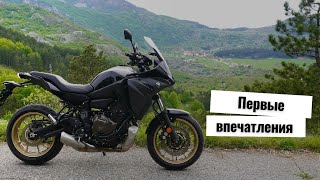 2024 Yamaha Tracer 7 первые впечатления и обзор редкого мотоцикла [upl. by Ramma874]