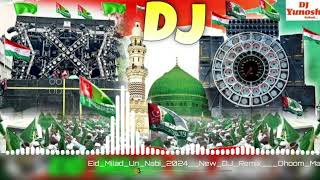 video सरकार की आमद मरहबा  Sarkar ki aamad marhaba DJ Naat Sharif  Dj New naat Shareef 2024 [upl. by Jasisa]