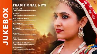 New Rajasthani Hits Top 10 Blockbuster Songs  Marwadi Hits Songs 2024  KS Records [upl. by Clough817]