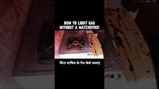 How to Light Gas Without Matches [upl. by Eicnan]