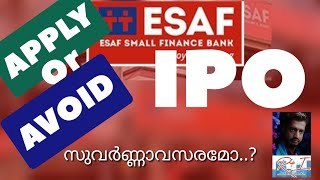 ESAF bank IPO review malayalam esaf smallfinancebank [upl. by Edeline]