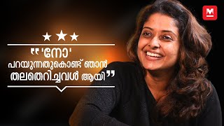 മിന്നൽ മുരളി കണ്ടിട്ട് ജന്മശത്രുക്കൾ വരെ വിളിച്ചു  Shelly N Kumar Interview [upl. by Yrian]