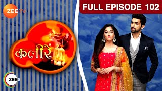 ये कैसा तूफ़ान आया Meera की life में  Kaleerein  Episode 102  Zee TV [upl. by Releyks737]