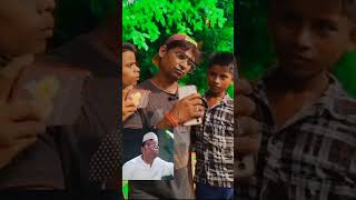 Wait for end😂comedy funny video trendingshorts shortsfeed shortfeed viralshort viralvid [upl. by Latif]