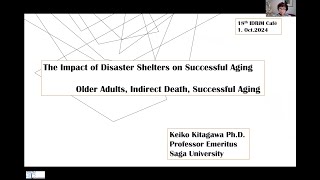 18th IDRiM Cafe Towards Inclusive DRR Prof Keiko Kitagawa [upl. by Allanson]