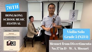 76th Hong Kong Music Festival  N214 Violin Solo Grade Five Menuet in D by W A Mozart [upl. by Ingaborg]