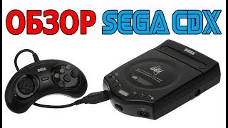 Обзор Sega CDX  MultiMega [upl. by Haiasi243]