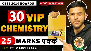 Complete Chemistry Class 10 Science 🔥Most Repeated Previous Year Questions Marathon Class 10 🔴 [upl. by Konstance806]