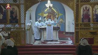 St Maurice Coptic Orthodox Church Live [upl. by Grantley]