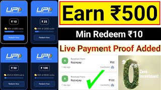 EARN Rs500 PER MONTH MONEY EARNING APP TAMIL  WATCH ADS AND EARN MONEY ONLINE TAMIL  CASHROCKET [upl. by Ardnasella]