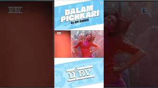 Balam Pichkari Remix  DJ RV  Released on AIDC  Remix 2024  dancemusic partymusic remix  boom [upl. by Anawk]