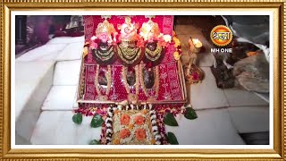 LIVE  Maa Vaishno Devi Aarti from Bhawan  माता वैष्णो देवी आरती  10 January 2024 [upl. by Calvina]