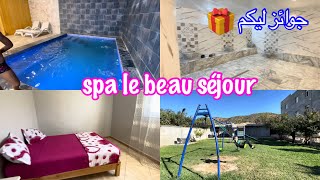 افتتاح حمام جديد le beau séjour 🎁 07998877790665264143 وجائزة للمشتركين [upl. by Shamus]