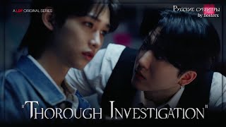 рус саб quotThorough Investigationquot A LDF ORIGINAL SERIES  Jisung Felix Changbin straykids skz [upl. by Raddi]