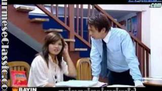 အျပံဳးေလး  ေအသင္ခ်ိဳေဆြflv [upl. by Leziar]