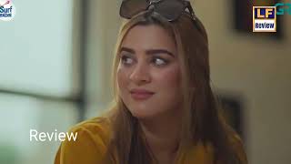 Zulm Episode 17  12th March 2024  Faysal Qureshi amp Sehar  Zulm Drama  Hum Drama Review [upl. by Aneloaup]