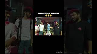 Vj siddhu and harshath khan funny moments 😂😂gokuvlogs vjsiddhuvlogs comedyharshathkhan trending [upl. by Hakym]