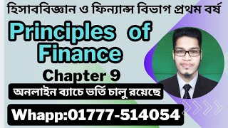 principles of finance chapter 9 capital structure decision accuonting department finance department [upl. by Ysied]