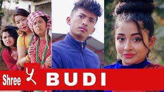 5 Wota Budi  AAjkal Ko Love  New Episode  Jan 2023  Jibesh Gurung  Colleges Nepal [upl. by Ahrendt]