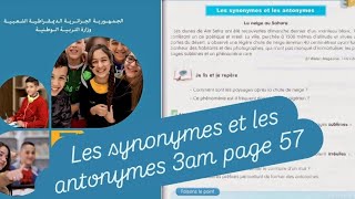 les synonymes et les antonymes 3 éme année moyenne  السنة الثالثة متوسط جيل ثاني [upl. by Alfonzo]