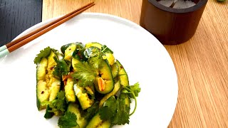 Concombre frappé  salade de concombre à la chinoise 🥒  ChinaKitchenEva [upl. by Nelg38]