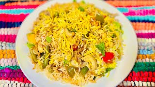 Vegetable Biryani  Aromatic Rice Recipe  Vegetable Pulao Recipe [upl. by Jehias]