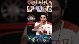 Vishwak Sen Comparing Tollywood Heroes With Avengers  Mechanic Rocky  Filmy Trend [upl. by Dyoll835]