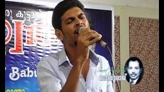 shabeer marakkar anuraga ganam pole Song [upl. by Anaehs]