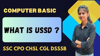 What is USSD   How to use USSD  SSC CGL CPO CHSL DSSSB MTS exam amp other compititive exam [upl. by Ynes]