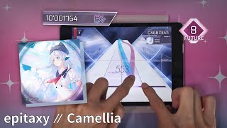 【Arcaea】 epitaxy FPM 10001164pts [upl. by Haerb751]