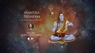 Mantra Pushpam Mantra for Peace of Mind [upl. by Ahsla]