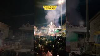 Puratasi Powrnami Girivalam 2024 🙏🔥girivalam Thiruvanamalai devotional [upl. by Assetal334]