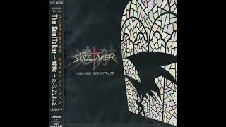 The SoulTaker OST Bunshin [upl. by Yrret]